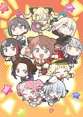 夜行都市霓虹契约漫画封面
